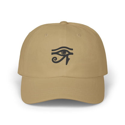 The All-Seeing Street Cap