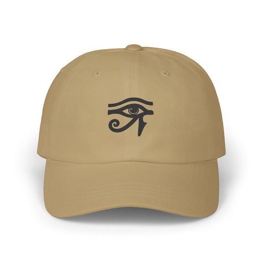 The All-Seeing Street Cap