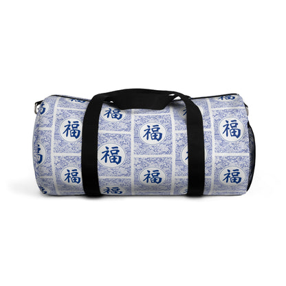 Duffel Bag - Fuku