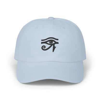 The All-Seeing Street Cap