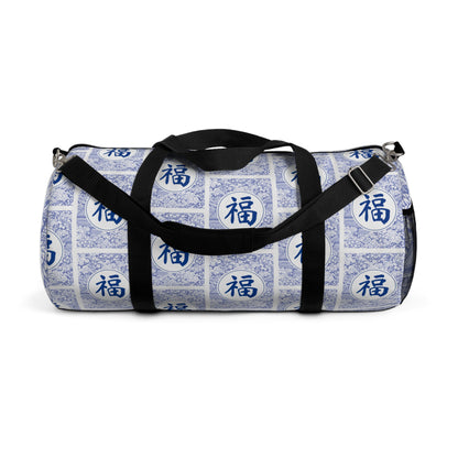 Duffel Bag - Fuku