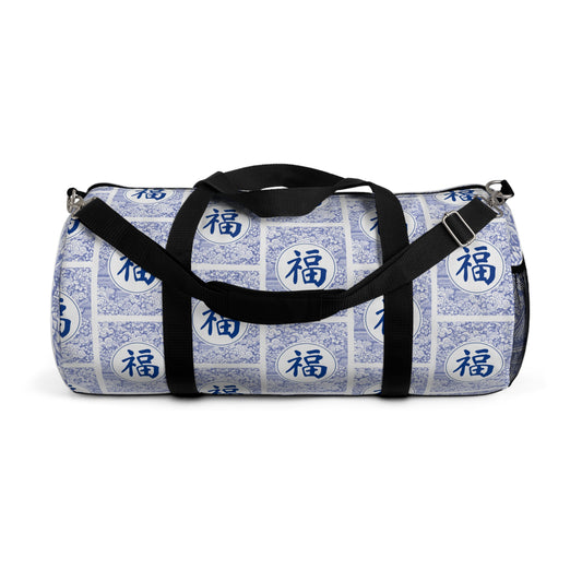 Duffel Bag - Fuku