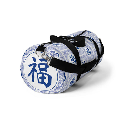 Duffel Bag - Fuku