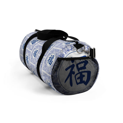 Duffel Bag - Fuku