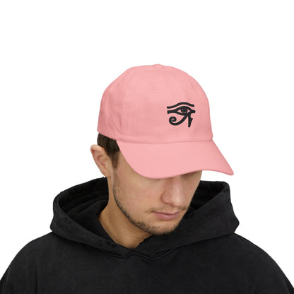 The All-Seeing Street Cap